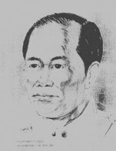 นายจำเนียร ศศิบุตร