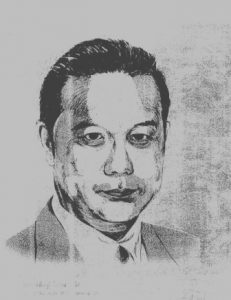 นายพิศิษฐ์ โรจนวานิช