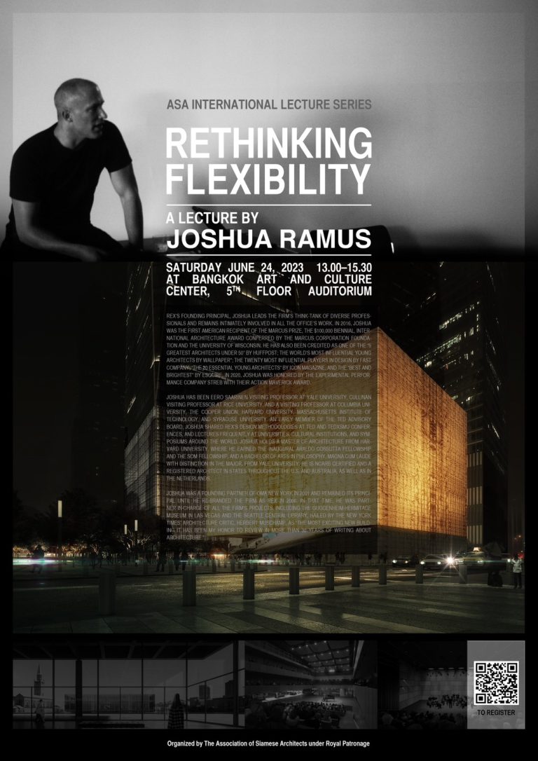 24 มิ.ย. 66 | Joshua  Ramus :  A  Lecture