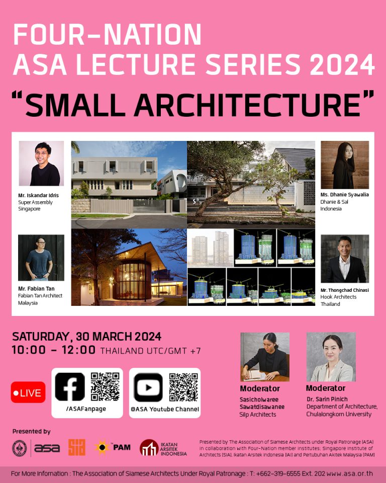 Four-Nation ASA Lecture Series 2024 : Small Architecture