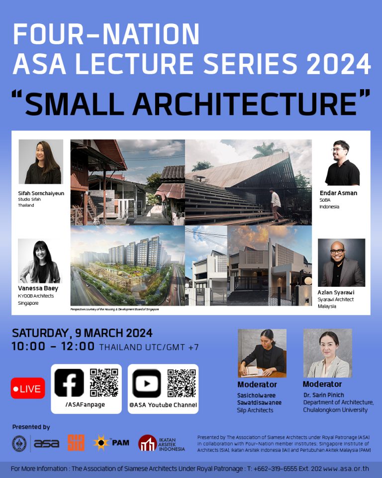 FOUR-NATION ASA LECTURE SERIES 2024 : “Small Architecture”