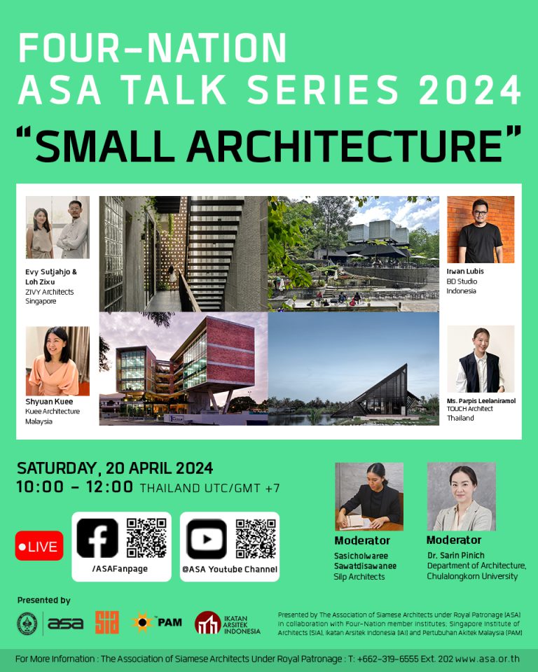 FOUR-NATION ASA TALK SERIES 2024 : SMALL ARCHITECTURE