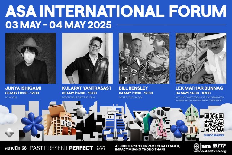 ASA International Forum 2025