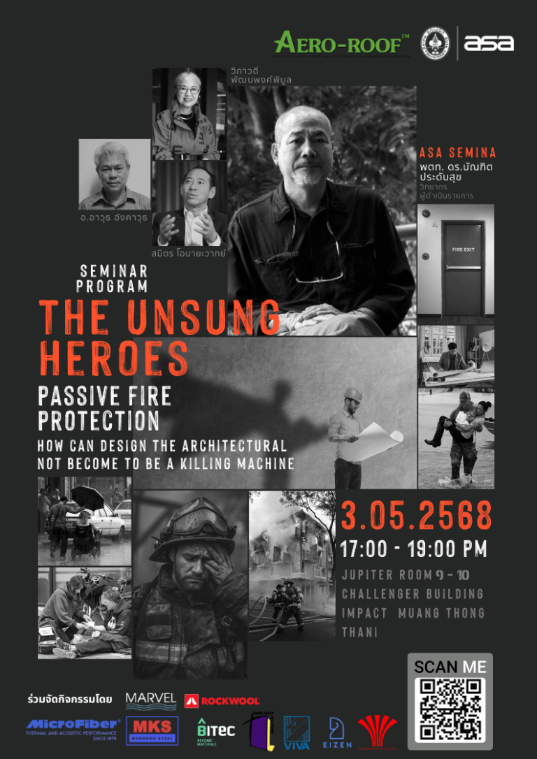 “The Unsung Heroes : How can design the architectural not become to be a fire traps”