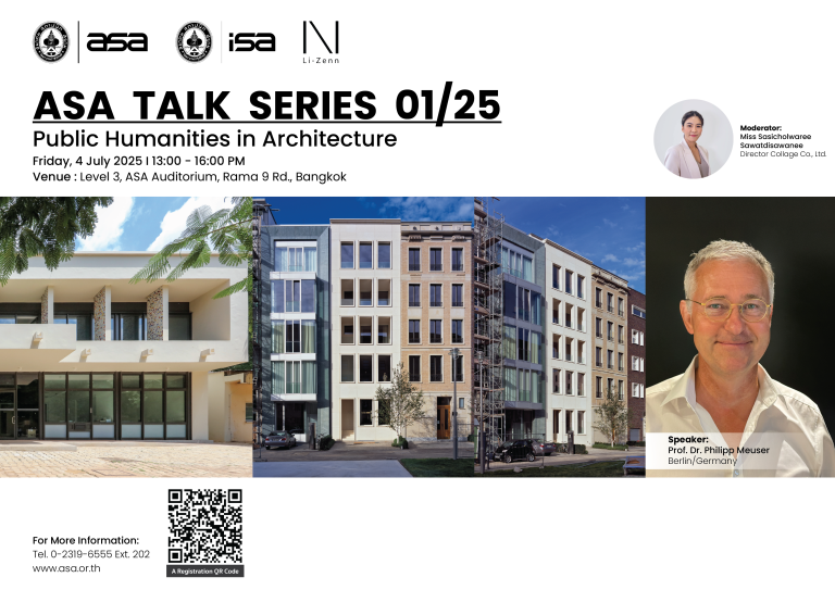 ASA TALK SERIES 01/25 : Public Humanities in Architecture
