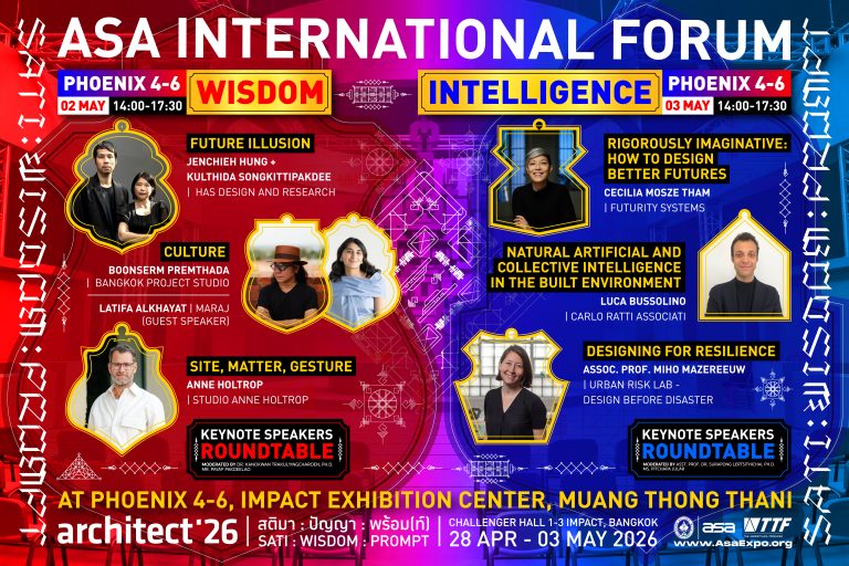 ASA INTERNATIONAL FORUM 2026