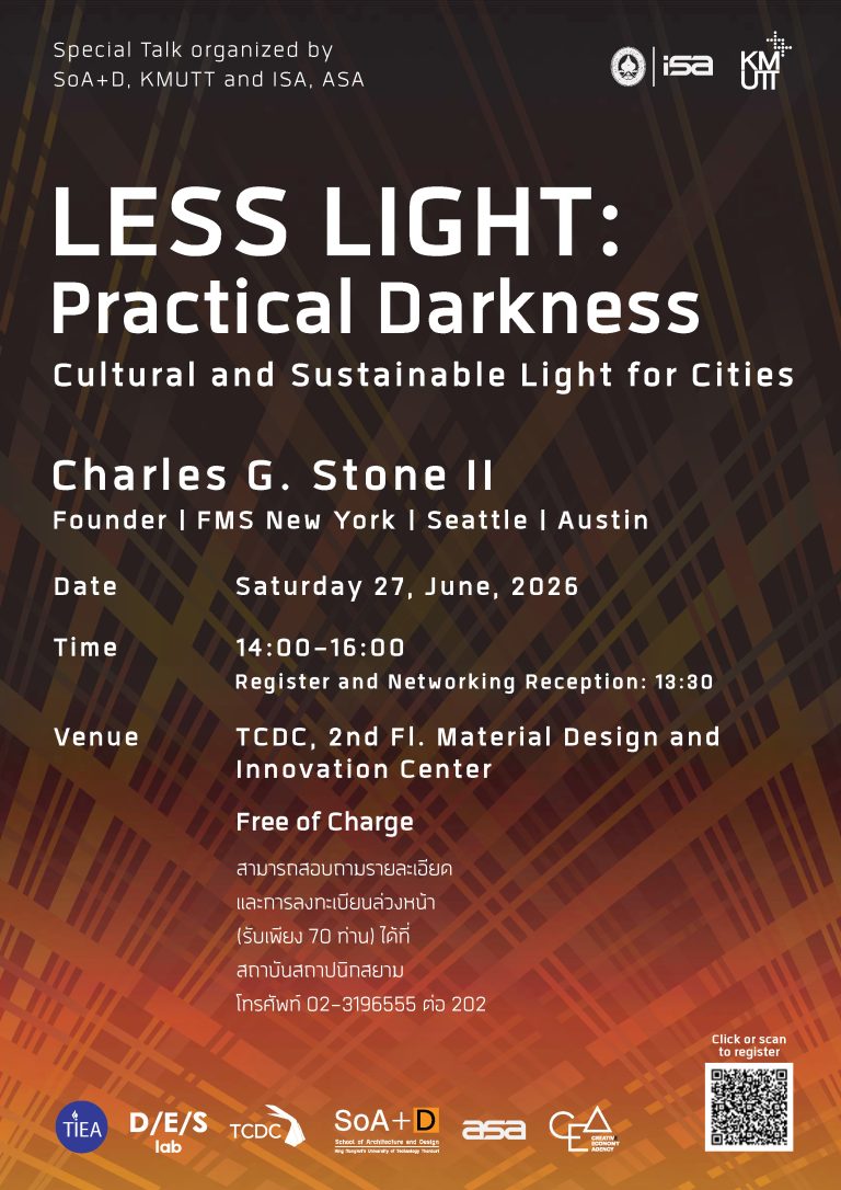 Less Light : practical darkness