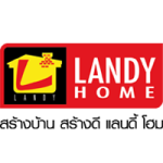 แลนดี้โฮม (ประเทศไทย)จำกัด