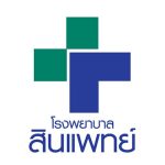 สินแพทย์ จำกัด